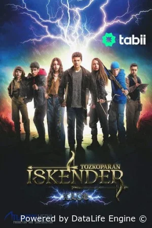 Лучник Искендер: Хаос смотреть онлайн сериал 1 сезон