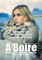  Пей до дна смотреть онлайн (2004) 