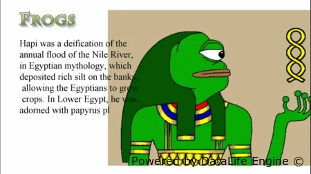 Бог лягушек смотреть онлайн (2026)