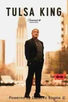 Король Талсы смотрите онлайн сериал 1-3 сезон в хорошем качестве