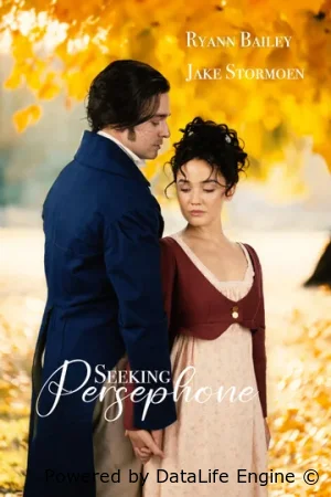 В поисках Персефоны смотрите онлайн сериал 1 сезон в хорошем качестве