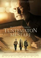  Неизвестный мастер смотрите онлайн (2018) в хорошем качестве
