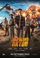  Идеальный актер смотрите онлайн (2025) в хорошем качестве