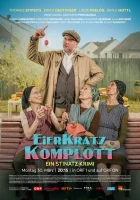  Винный заговор смотрите онлайн (2026) в хорошем качестве