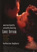  Любовный роман смотрите онлайн (1994) в хорошем качестве