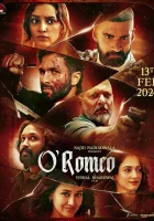  О'Ромео смотрите онлайн (2026) в хорошем качестве