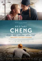  Мастер Чен смотрите онлайн (2019) в хорошем качестве