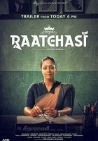  Демонесса смотрите онлайн (2019) в хорошем качестве