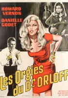  Загадочный гроб смотрите онлайн (1967) в хорошем качестве