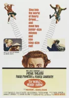  Мир Генри Ориента смотрите онлайн (1964) в хорошем качестве