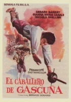  Шевалье де Пардайан смотрите онлайн (1962) в хорошем качестве