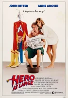  Герой по случайности смотрите онлайн (1980) в хорошем качестве