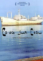  Железный остров смотрите онлайн (2005) в хорошем качестве
