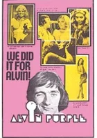 Элвин Пёрпл смотрите онлайн (1973) в хорошем качестве