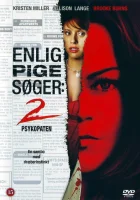  Одинокая белая женщина 2: Психоз смотрите онлайн (2005) в хорошем качестве
