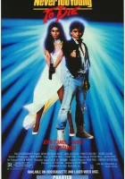 Никогда не рано умирать смотрите онлайн (1986) в хорошем качестве