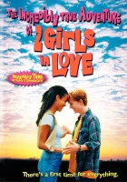  Две влюбленные девушки смотрите онлайн (1995) в хорошем качестве