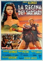  Татарская царица смотрите онлайн (1960) в хорошем качестве