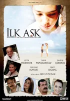  Первая любовь смотрите онлайн (2006) в хорошем качестве