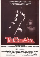  Игрок смотрите онлайн (1974) в хорошем качестве