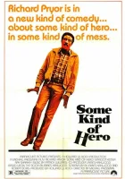  Ну и герой смотрите онлайн (1982) в хорошем качестве