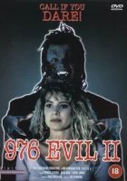  Телефон дьявола 2 смотрите онлайн (1991) в хорошем качестве