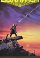  Доллмен, или Кукольный полицейский смотрите онлайн (1991) в хорошем качестве