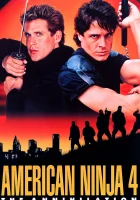  Американский ниндзя 4: Полное уничтожение смотрите онлайн (1990) в хорошем качестве