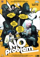  Нет проблем смотрите онлайн (2010) в хорошем качестве
