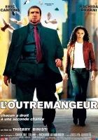  Обжора смотрите онлайн (2003) в хорошем качестве
