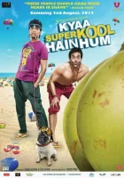  Какие мы крутые смотрите онлайн (2012) в хорошем качестве