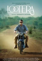  Разбойник смотрите онлайн (2013) в хорошем качестве