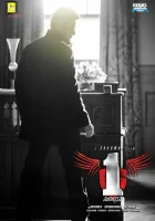  Один смотрите онлайн (2014) в хорошем качестве
