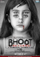  Возвращение призрака смотрите онлайн (2012) в хорошем качестве