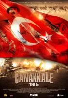  Чанаккале год 1915 смотрите онлайн (2012) в хорошем качестве