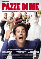  Сумасшедший смотрите онлайн (2013) в хорошем качестве