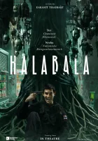  Хала-Бала смотрите онлайн (2025) в хорошем качестве