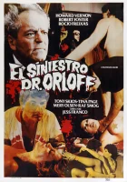  Зловещий доктор Орлофф смотрите онлайн (1984) в хорошем качестве