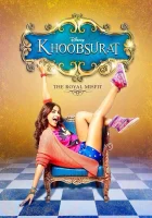  Красотка смотрите онлайн (2014) в хорошем качестве