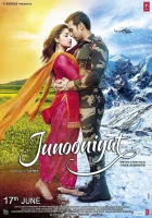  Одержимость смотрите онлайн (2016) в хорошем качестве