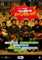  Шалопаи смотрите онлайн (2015) в хорошем качестве