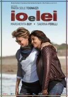  Я и она смотрите онлайн (2015) в хорошем качестве