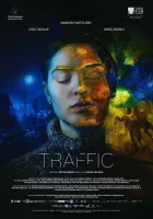  Трафик: чужая земля смотрите онлайн (2025) в хорошем качестве