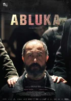  Безумие смотрите онлайн (2015) в хорошем качестве