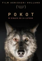  След зверя смотрите онлайн (2017) в хорошем качестве