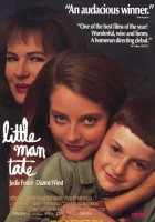  Маленький человек Тейт смотрите онлайн (1991) в хорошем качестве
