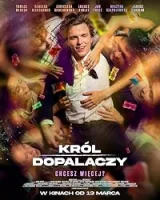 Король кайфа смотрите онлайн (2026) в хорошем качестве