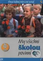  Мы все обязательно посещающие школу смотрите онлайн сериал 1 сезон в хорошем качестве