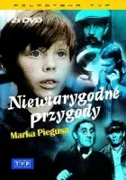  Невероятные приключения Марека Пегуса смотрите онлайн сериал 1 сезон в хорошем качестве