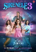  Сирены 3: Легенда о короне смотрите онлайн (2025) в хорошем качестве